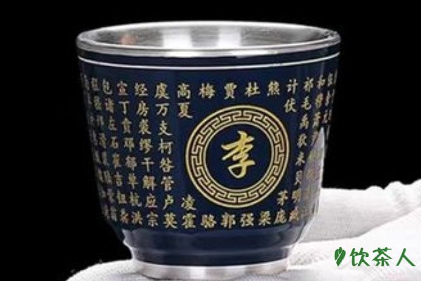 純銀杯子能泡茶嗎_純銀杯子可以泡茶葉嗎