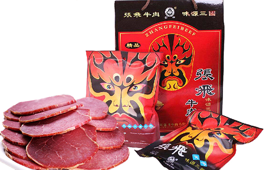 成都有哪些值得帶走的特產(chǎn)_成都特產(chǎn)