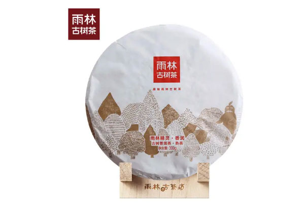 普洱茶十大名牌排名，普洱茶十大高端品牌