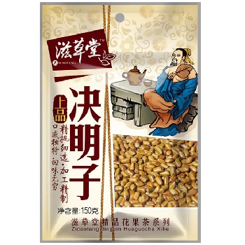 最佳血管清道夫茶推薦四大茶