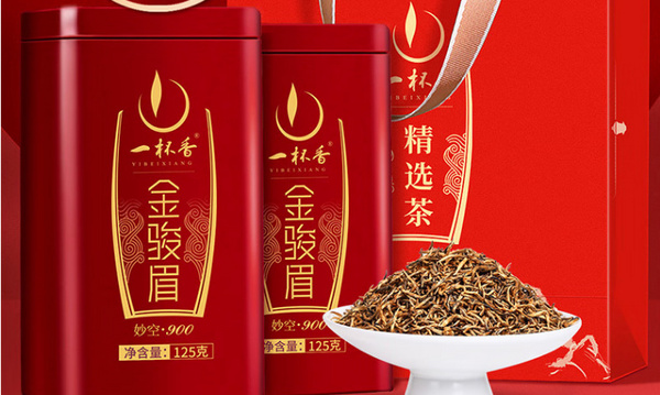 金駿眉紅茶哪個(gè)牌子正宗？金駿眉品牌排行榜前十名推薦