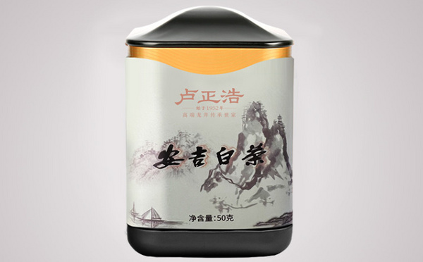 白茶買哪個(gè)牌子的好？白茶品牌排行榜前十名推薦