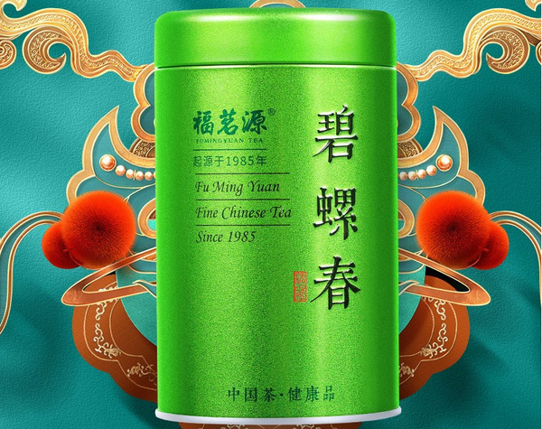 碧螺春茶葉哪個(gè)牌子好喝？正宗碧螺春品牌排行榜前十名推薦