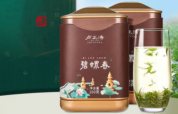 碧螺春茶葉哪個(gè)牌子好喝？正宗碧螺春品牌排行榜前十名推薦