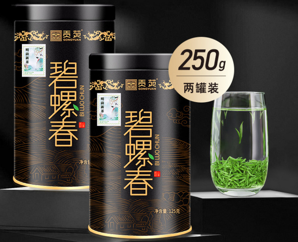 碧螺春茶葉哪個(gè)牌子好喝？正宗碧螺春品牌排行榜前十名推薦