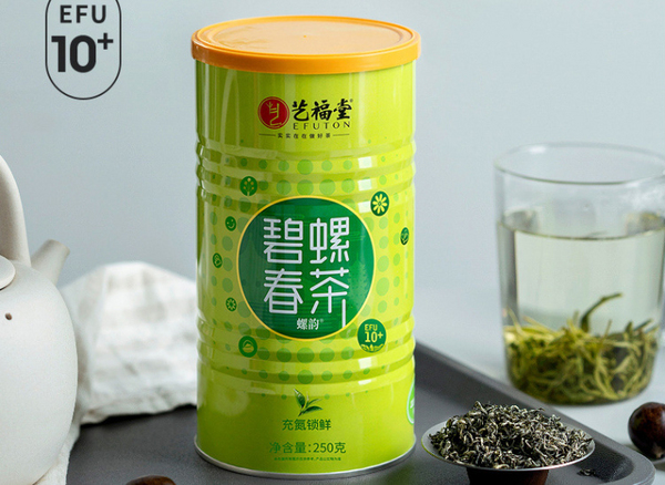 碧螺春茶葉哪個(gè)牌子好喝？正宗碧螺春品牌排行榜前十名推薦