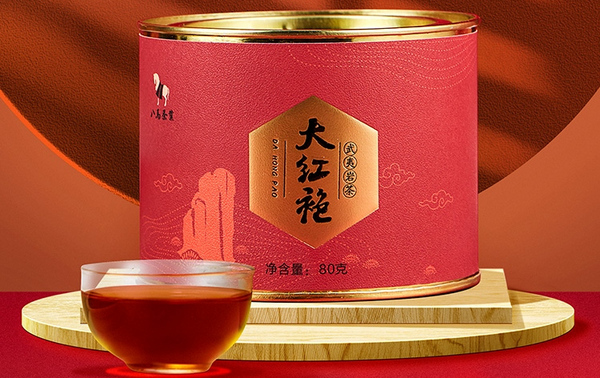 大紅袍哪個牌子最好？好喝又正宗的大紅袍十大品牌推薦