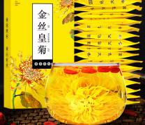 菊花茶什么牌子好？菊花茶品牌十大排行