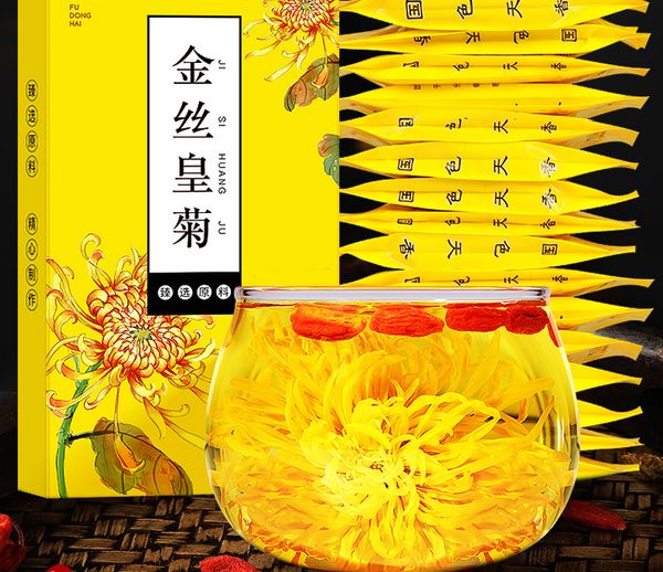 菊花茶什么牌子好？菊花茶品牌十大排行榜推薦