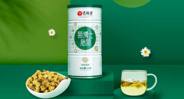 菊花茶什么牌子好？菊花茶品牌十大排行榜推薦