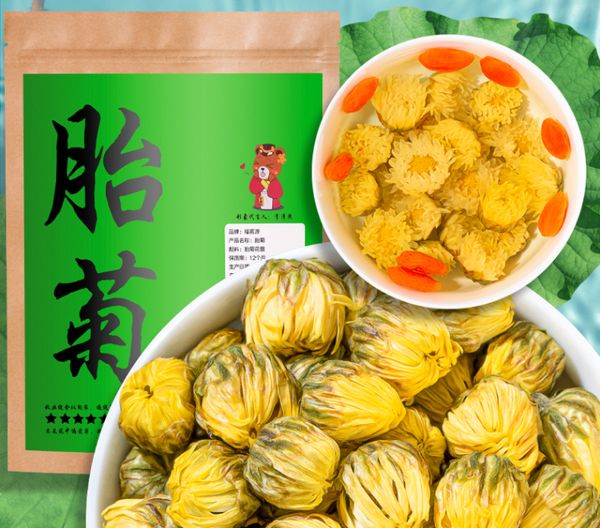 菊花茶什么牌子好？菊花茶品牌十大排行榜推薦