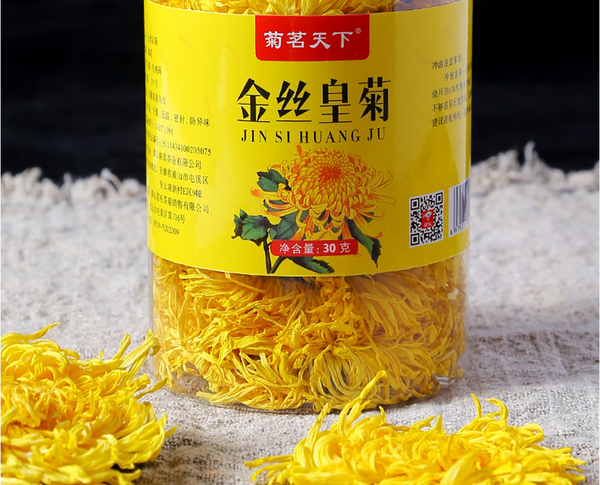 菊花茶什么牌子好？菊花茶品牌十大排行榜推薦