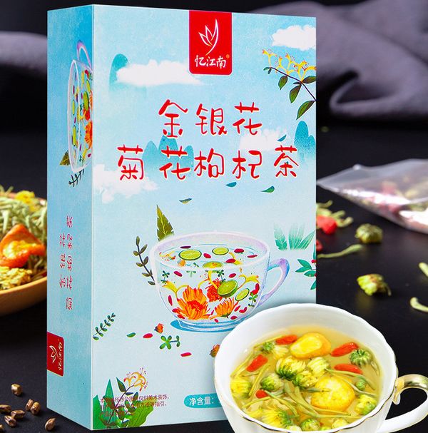 菊花茶什么牌子好？菊花茶品牌十大排行榜推薦