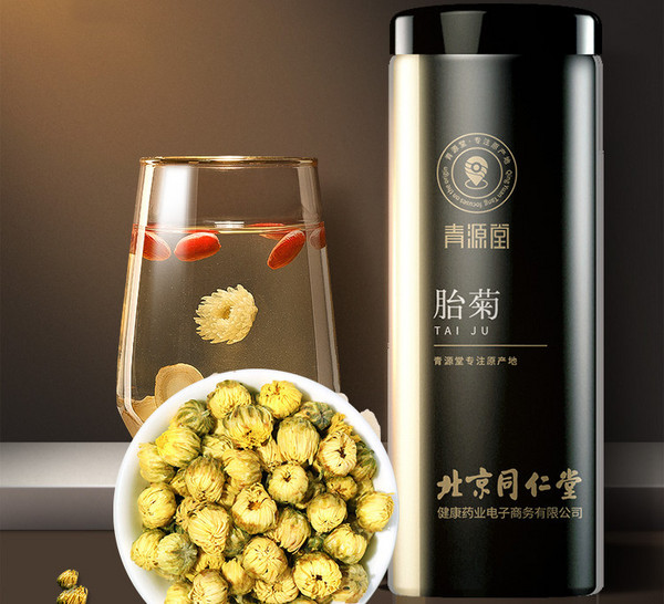 菊花茶什么牌子好？菊花茶品牌十大排行榜推薦