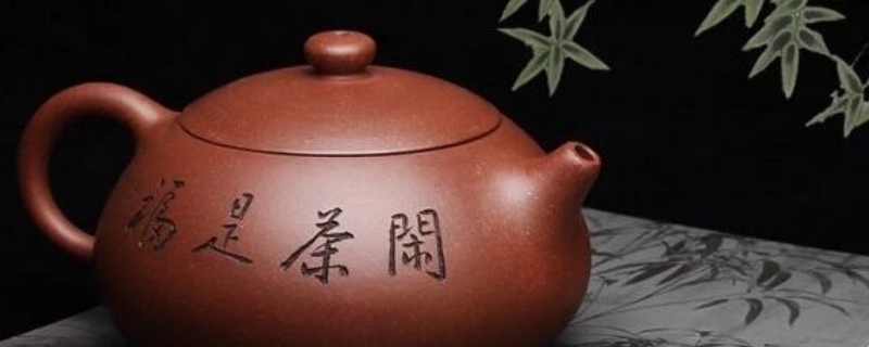 紫砂壺養(yǎng)壺的正確方法