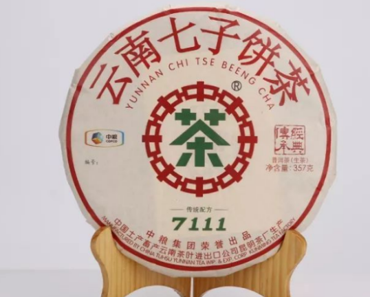 茶葉品牌排行榜前十名有哪些？盤點(diǎn)十大茶葉品牌排行榜！