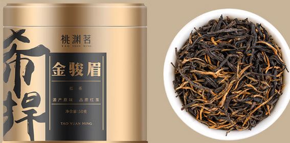 紅茶金駿眉哪個牌子好？盤點金駿眉品牌排行榜前十名！