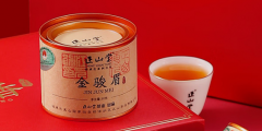 紅茶金駿眉哪個牌子好？盤點(diǎn)金駿眉品牌