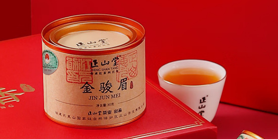 紅茶金駿眉哪個牌子好？盤點金駿眉品牌排行榜前十名！