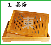 中國(guó)十大名茶沖泡方法（有圖有真相）