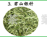 中國(guó)十大名茶沖泡方法（有圖有真相）