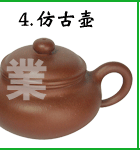 中國(guó)十大名茶沖泡方法（有圖有真相）