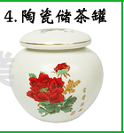 中國(guó)十大名茶沖泡方法（有圖有真相）