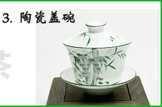 中國(guó)十大名茶沖泡方法（有圖有真相）