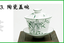 中國(guó)十大名茶沖泡方法（有圖有真相）