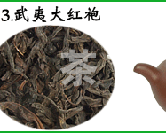 中國(guó)十大名茶沖泡方法（有圖有真相）