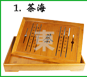 中國(guó)十大名茶沖泡方法（有圖有真相）