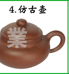 中國(guó)十大名茶沖泡方法（有圖有真相）