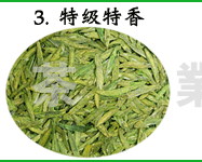 中國(guó)十大名茶沖泡方法（有圖有真相）