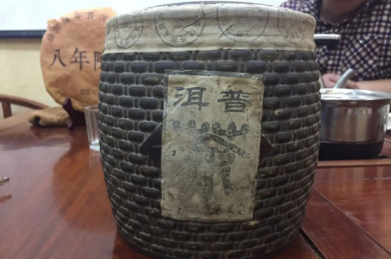 大清光緒十六年普洱茶價(jià)格