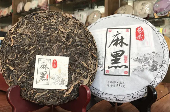 麻黑古樹茶多少錢一斤