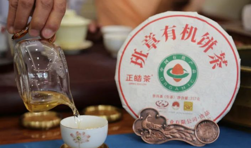 茶葉水果價(jià)格，廣西茶葉水果收購多少斤