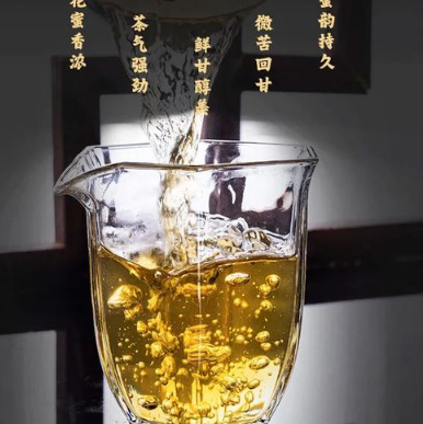 譚梅在制茶40周年之際推出了第一款古樹(shù)茶。她為什么選擇西貴？