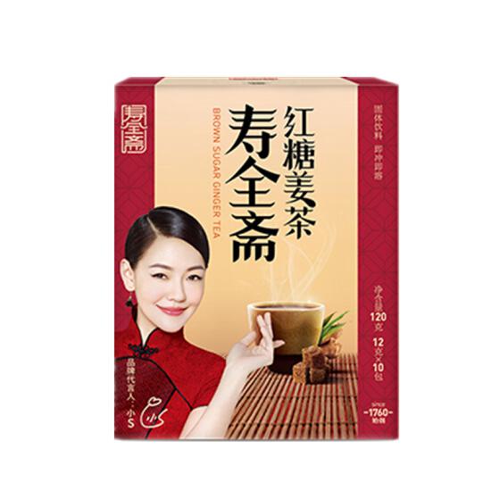 過年送閨蜜的健康暖心養(yǎng)生茶精選