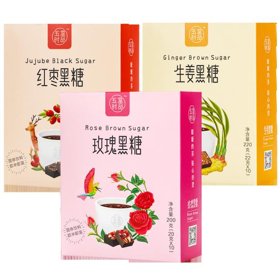 解異地女友痛經(jīng)危機的紅糖姜茶榜