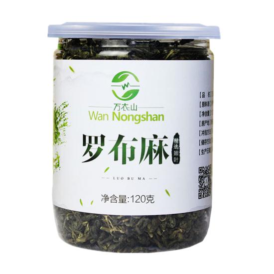 適合久坐族的清新香醇養(yǎng)生茶精選