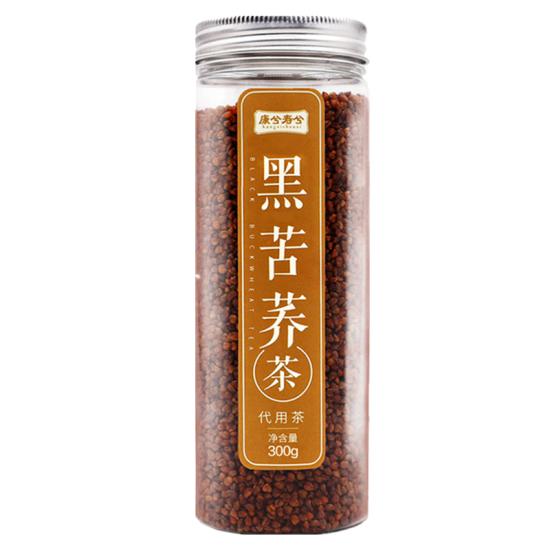 適合久坐族的清新香醇養(yǎng)生茶精選