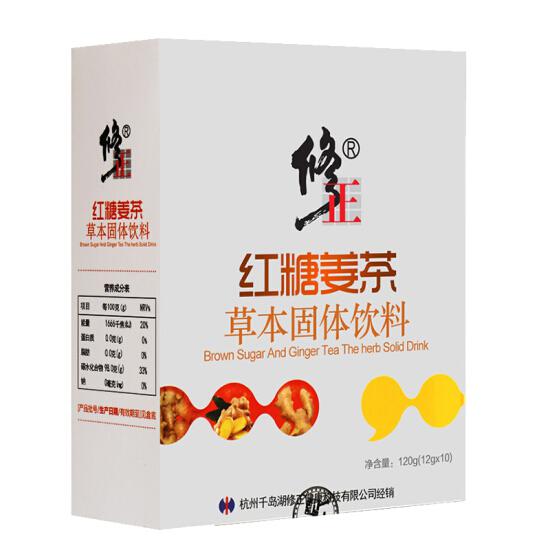 喝出好氣色的香濃清甜養(yǎng)生茶榜