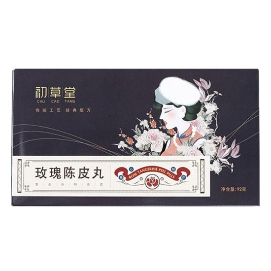 適合上班族的清新回甘養(yǎng)生茶精選