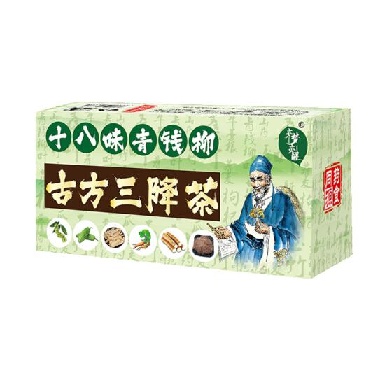 柔和清香養(yǎng)生茶榜煥發(fā)好氣色