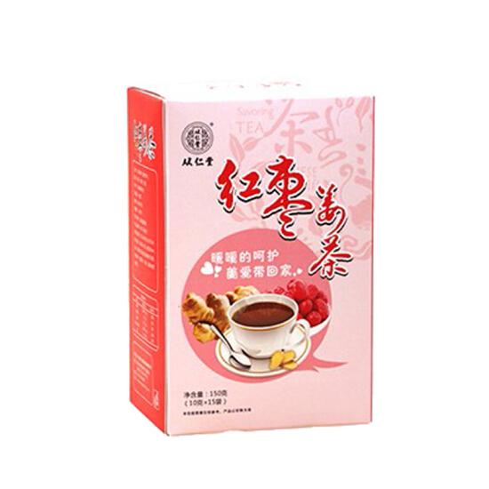 柔和清香養(yǎng)生茶榜煥發(fā)好氣色