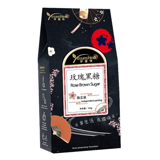 柔和清香養(yǎng)生茶榜煥發(fā)好氣色