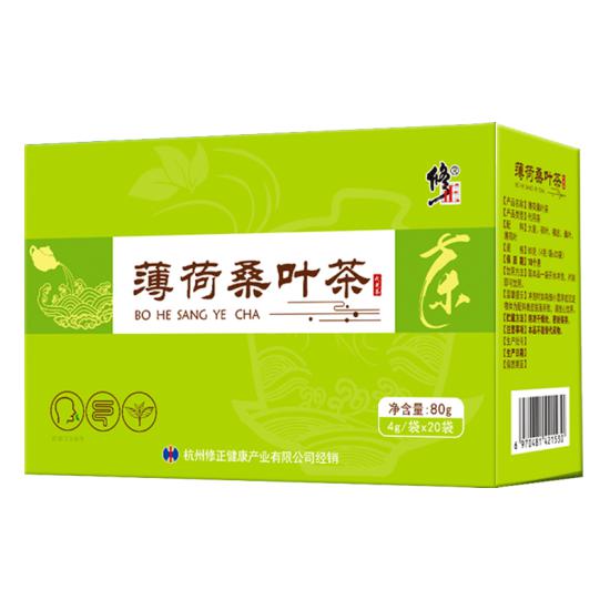 享花樣茶飲的清新調(diào)和養(yǎng)身茶精選