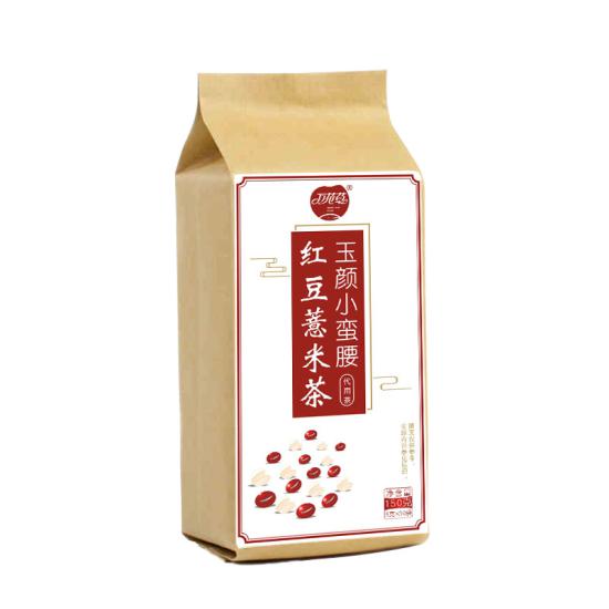 享花樣茶飲的清新調(diào)和養(yǎng)身茶精選