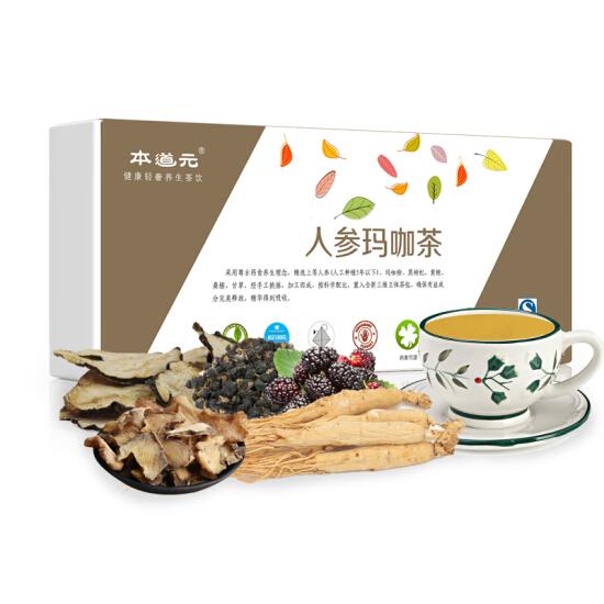 專為高壓人群準備的即泡養(yǎng)生茶榜