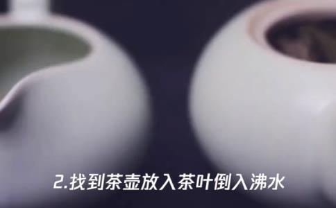 泡功夫茶的六個(gè)步驟是什么？